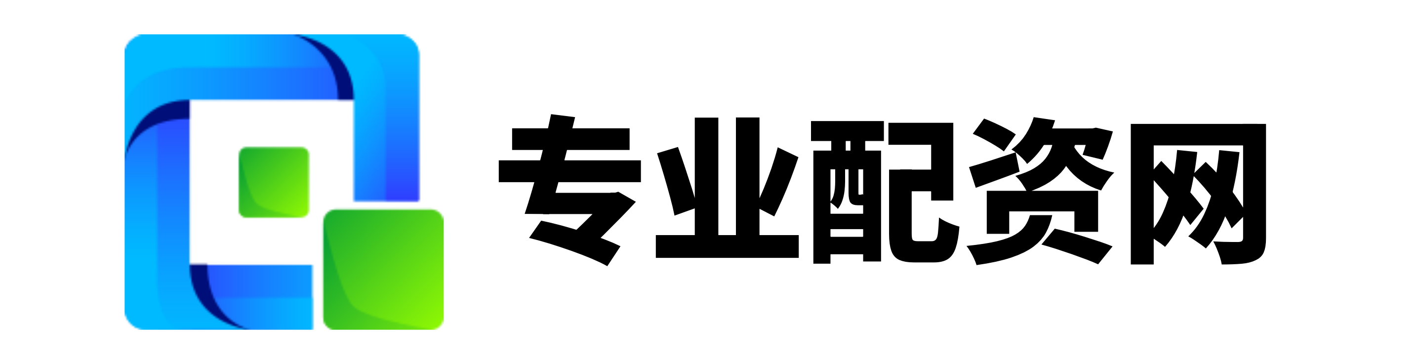 易云达